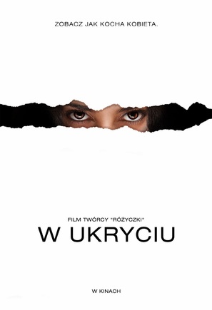 W ukryciu - Polish Movie Poster (thumbnail)