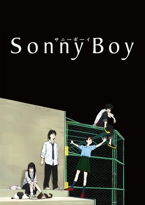 &quot;Sonny Boy&quot; - Japanese Movie Poster (thumbnail)