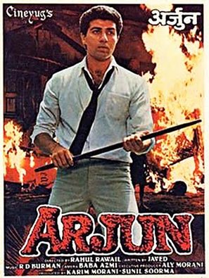 Arjun - Indian Movie Poster (thumbnail)