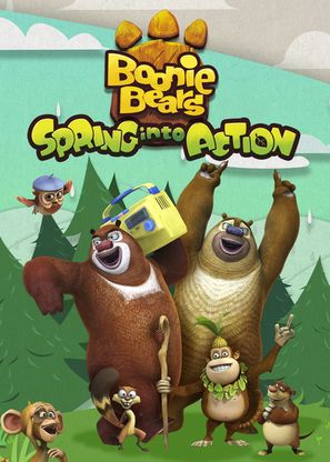 &quot;Boonie Bears: Spring Into Action&quot; - Chinese Movie Poster (thumbnail)