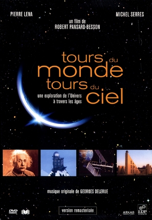 &quot;Tours du Monde, Tours du Ciel&quot; - French Movie Cover (thumbnail)