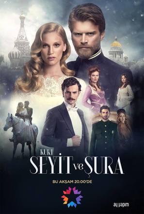 &quot;Kurt Seyit ve Sura&quot; - Turkish Movie Poster (thumbnail)