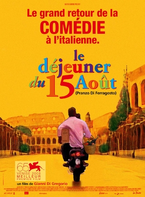 Pranzo di ferragosto - French Movie Poster (thumbnail)