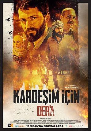 Daraa - Turkish Movie Poster (thumbnail)