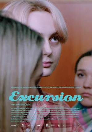 Ekskurzija - International Movie Poster (thumbnail)