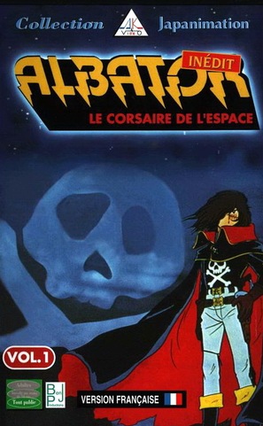 &quot;Uch&ucirc; kaizoku kyaputen H&acirc;rokku&quot; - French VHS movie cover (thumbnail)