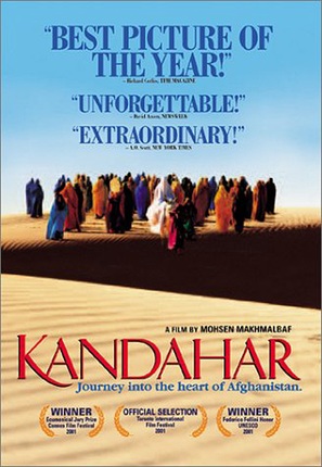 Safar e Ghandehar - DVD movie cover (thumbnail)