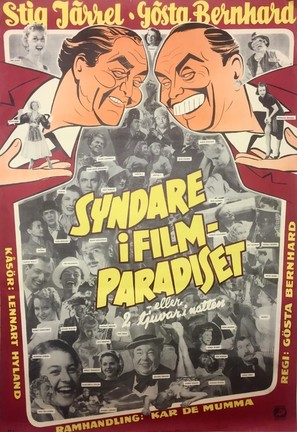 Syndare i filmparadiset - Swedish Movie Poster (thumbnail)