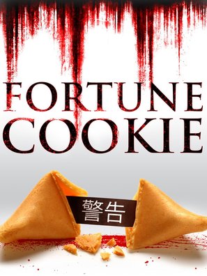 Fortune Cookie - Movie Cover (thumbnail)