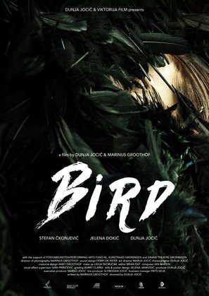 Bird - Serbian Movie Poster (thumbnail)