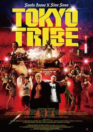 Tokyo Tribe