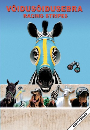 Racing Stripes - Estonian DVD movie cover (thumbnail)