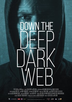 Down the Deep, Dark Web - Israeli Movie Poster (thumbnail)