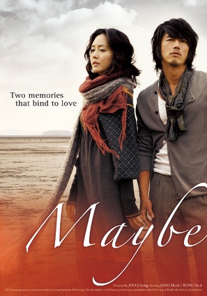 Maybe - South Korean Movie Poster (thumbnail)