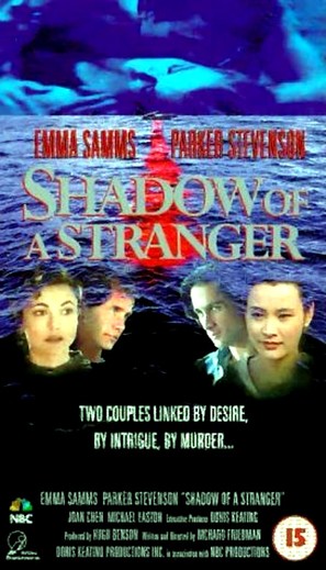 Shadow of a Stranger - British VHS movie cover (thumbnail)