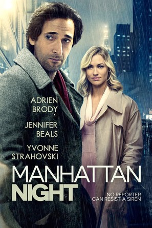 Manhattan Night - Finnish Movie Cover (thumbnail)
