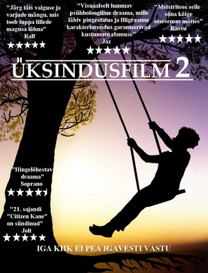 &Uuml;ksindusfilm 2 - Estonian Movie Poster (thumbnail)