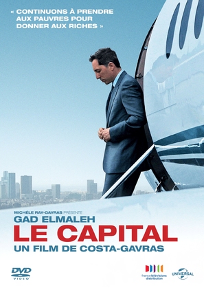 Le capital - French DVD movie cover (thumbnail)