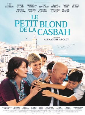 Le Petit Blond de la Casbah - French Movie Poster (thumbnail)