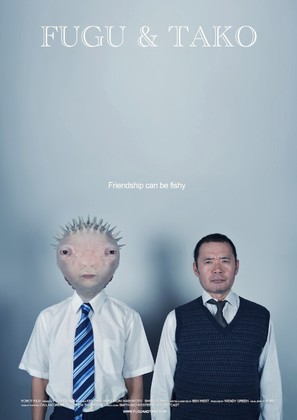 Fugu &amp; Tako - Australian Movie Poster (thumbnail)