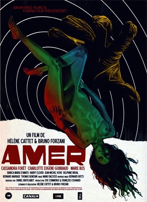 Amer - French Movie Poster (thumbnail)