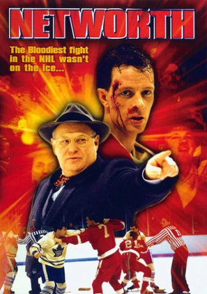 Net Worth - Canadian Movie Cover (thumbnail)