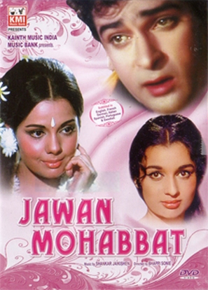 Jawan Muhabat - Indian Movie Cover (thumbnail)