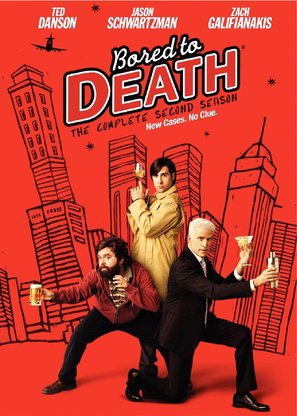 &quot;Bored to Death&quot; - DVD movie cover (thumbnail)