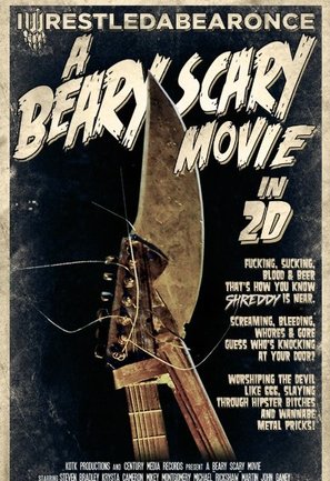 A Beary Scary Movie - Movie Poster (thumbnail)