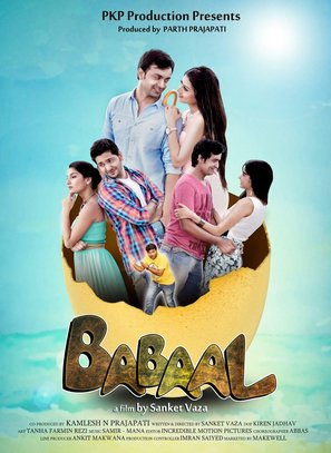 Babaal - Indian Movie Poster (thumbnail)