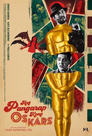 Ang pangarap kong Oskars - Philippine Movie Poster (thumbnail)