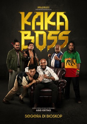 Kaka Boss - Indonesian Movie Poster (thumbnail)