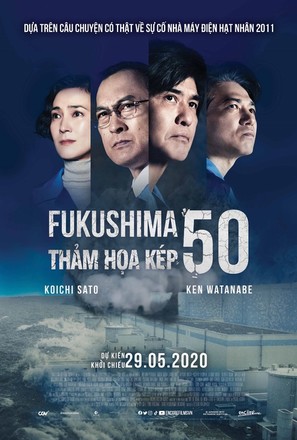 Fukushima 50 - Vietnamese Movie Poster (thumbnail)