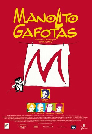 Manolito Gafotas - Spanish Movie Poster (thumbnail)