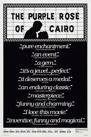 The Purple Rose of Cairo - Theatrical movie poster (thumbnail)