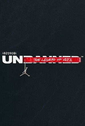 Unbanned: The Legend of AJ1 - poster (thumbnail)