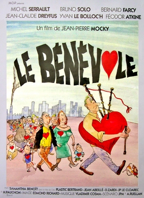 Le b&eacute;n&eacute;vole - French Movie Poster (thumbnail)