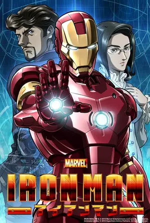 "Iron Man" Poster