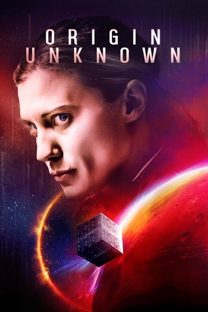 2036 Origin Unknown - Movie Cover (thumbnail)