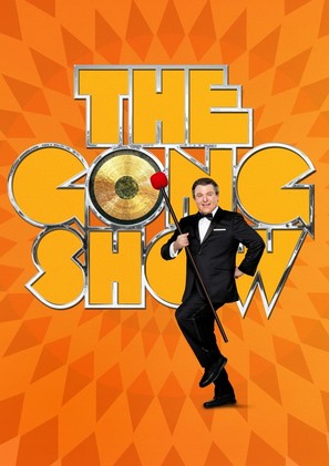 &quot;The Gong Show&quot; - Movie Poster (thumbnail)