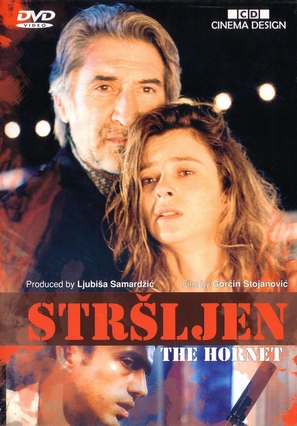 Strsljen - Yugoslav Movie Cover (thumbnail)