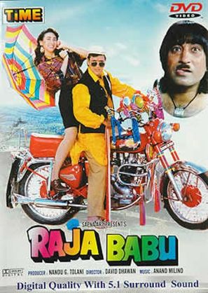 Raja Babu - Indian DVD movie cover (thumbnail)