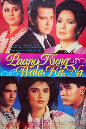 Paano kung wala ka na? - Philippine Movie Poster (thumbnail)