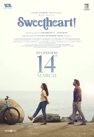 Sweetheart! Poster