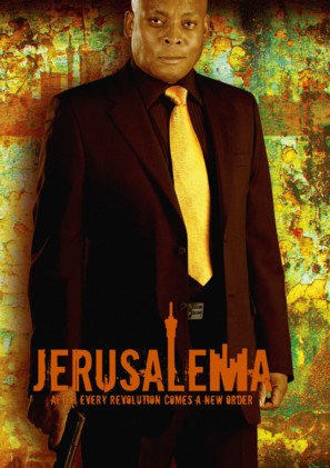 Jerusalema - Movie Poster (thumbnail)