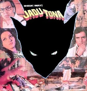 Jadu Tona - Indian Movie Cover (thumbnail)