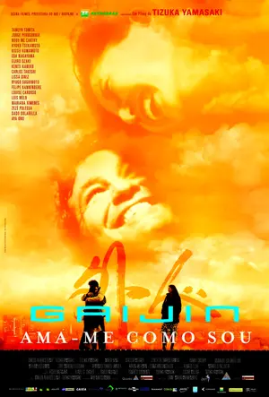 Gaijin - Ama-me Como Sou Poster