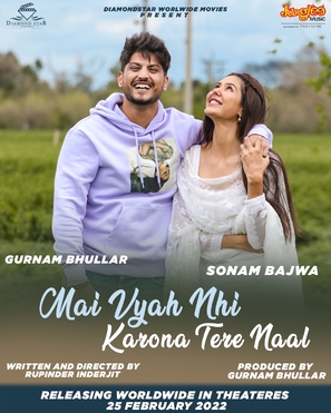 Main Viyah Nahi Karona Tere Naal - Indian Movie Poster (thumbnail)