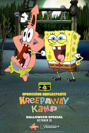 Kreepaway Kamp - Movie Poster (thumbnail)