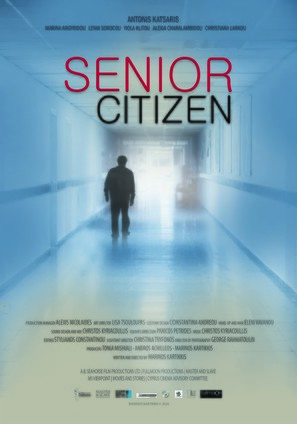 Senior Citizen - Cypriot Movie Poster (thumbnail)